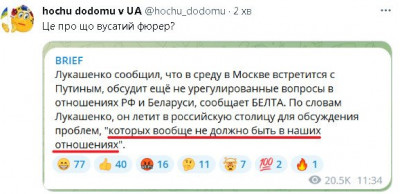 2023-05-22_115836.jpg (41.07 КБ) 1370 просмотров 2023-05-22_115836.jpg