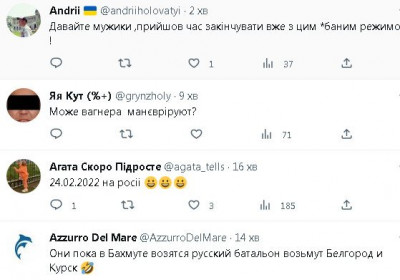2023-05-22_121532.jpg