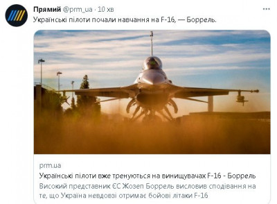2023-05-22_124827.jpg (46.57 КБ) 1324 просмотра 2023-05-22_124827.jpg