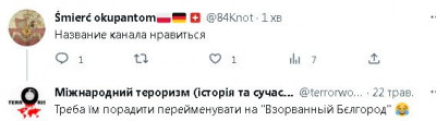 2023-05-22_130920.jpg