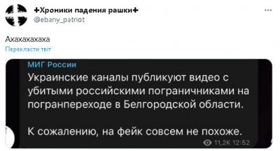 2023-05-22_132114.jpg (29.46 КБ) 1260 просмотров 2023-05-22_132114.jpg
