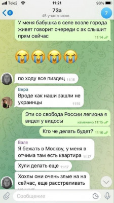 FwubYGcWAAEttoA.jpg (113.51 КБ) 1253 просмотра FwubYGcWAAEttoA.jpg