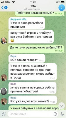 FwubXMVXgAA3Bsb.jpg (110.85 КБ) 1253 просмотра FwubXMVXgAA3Bsb.jpg