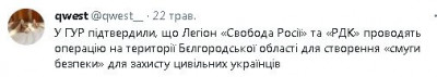 2023-05-22_145730.jpg