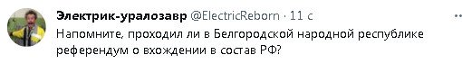 2023-05-22_150710.jpg