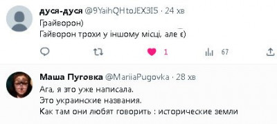 2023-05-22_152747.jpg