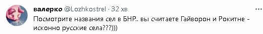 2023-05-22_152732.jpg