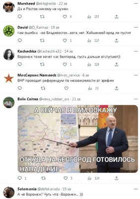 2023-05-22_155549.jpg