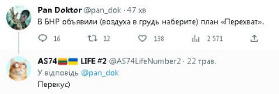 2023-05-22_170819.jpg