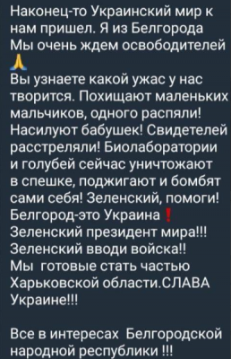 FwuU_r1XwAAtMpp.png