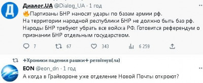 2023-05-22_185012.jpg