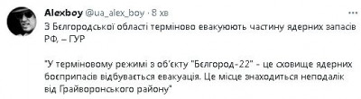 2023-05-22_185913.jpg