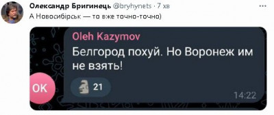 2023-05-22_185837.jpg