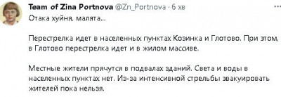 2023-05-22_185738.jpg (22.93 КБ) 1360 просмотров 2023-05-22_185738.jpg