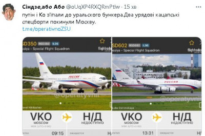 2023-05-22_190322.jpg (47.31 КБ) 1352 просмотра 2023-05-22_190322.jpg