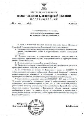 Fwv7KkpWwBgF3xJ.jpg (112.84 КБ) 1288 просмотров Fwv7KkpWwBgF3xJ.jpg