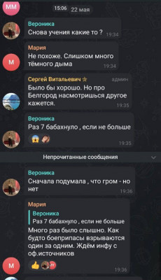 Fwv176hWIAAfcE-.jpg (93.6 КБ) 1277 просмотров Fwv176hWIAAfcE-.jpg