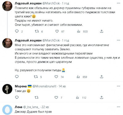 2023-05-22_203427.jpg