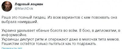 2023-05-22_203412.jpg (28.63 КБ) 1275 просмотров 2023-05-22_203412.jpg