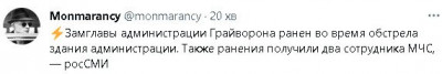 2023-05-22_203703.jpg