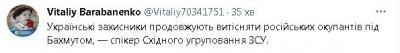 2023-05-22_204617.jpg