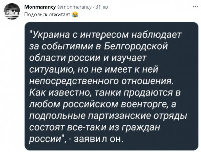 2023-05-22_204225.jpg (59.98 КБ) 1320 просмотров 2023-05-22_204225.jpg