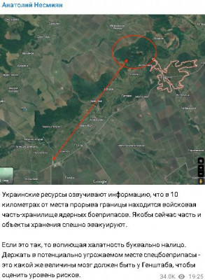2023-05-22_205014.jpg (72.42 КБ) 1310 просмотров 2023-05-22_205014.jpg