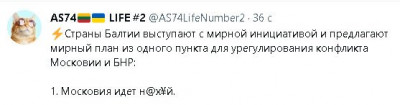 2023-05-22_205500.jpg