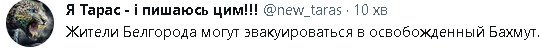2023-05-22_210144.jpg