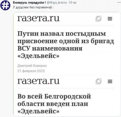 2023-05-22_210427.jpg