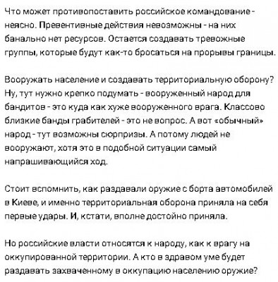 2023-05-22_214935.jpg