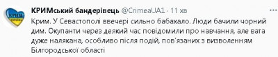 2023-05-22_230855.jpg (21.55 КБ) 1808 просмотров 2023-05-22_230855.jpg