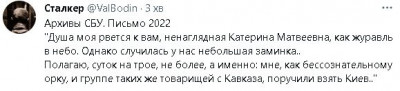 2023-05-23_214428.jpg (25.26 КБ) 1344 просмотра 2023-05-23_214428.jpg