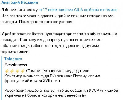 2023-05-23_225719.jpg (40.62 КБ) 1319 просмотров 2023-05-23_225719.jpg