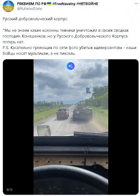 2023-05-23_231716.jpg (66.46 КБ) 1295 просмотров 2023-05-23_231716.jpg