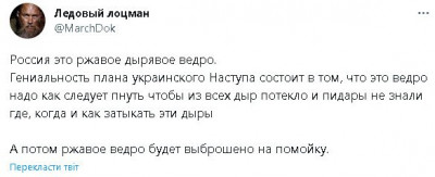 2023-05-23_232133.jpg (28.65 КБ) 1284 просмотра 2023-05-23_232133.jpg
