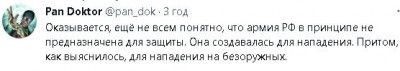 2023-05-24_014944.jpg (17.5 КБ) 1294 просмотра 2023-05-24_014944.jpg