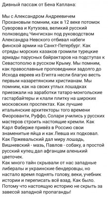 Fw3os3mXgAQnOTB.jpg (166.73 КБ) 1189 просмотров Fw3os3mXgAQnOTB.jpg