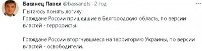 2023-05-25_084319.jpg (19.39 КБ) 1419 просмотров 2023-05-25_084319.jpg