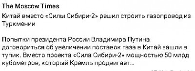 2023-05-25_182334.jpg (21.35 КБ) 1212 просмотров 2023-05-25_182334.jpg