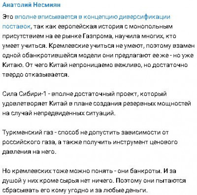 2023-05-25_182308.jpg (59.04 КБ) 1212 просмотров 2023-05-25_182308.jpg