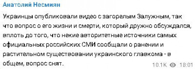 2023-05-25_182502.jpg (23.53 КБ) 1325 просмотров 2023-05-25_182502.jpg
