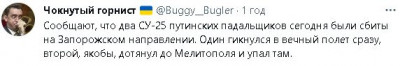 2023-05-25_211617.jpg (19.52 КБ) 1257 просмотров 2023-05-25_211617.jpg