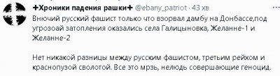 2023-05-25_212259.jpg (26.55 КБ) 1256 просмотров 2023-05-25_212259.jpg