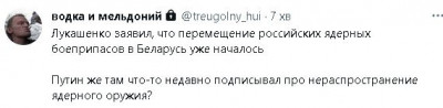 2023-05-25_215547.jpg (16.95 КБ) 1255 просмотров 2023-05-25_215547.jpg