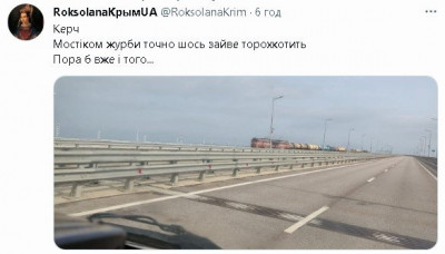2023-05-25_230207.jpg (32.8 КБ) 1223 просмотра 2023-05-25_230207.jpg