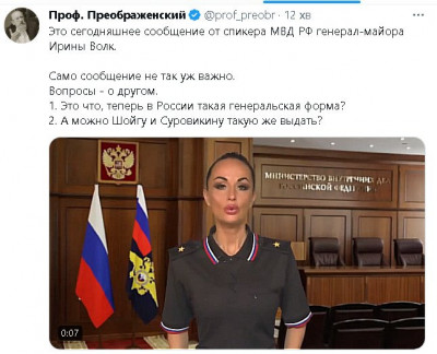 2023-05-26_194501.jpg