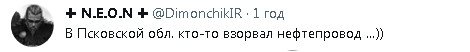 2023-05-27_113222.jpg