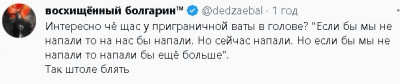 2023-05-29_085908.jpg (21.84 КБ) 2689 просмотров 2023-05-29_085908.jpg