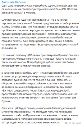 FxRz73JX0AMWPyj.png (45.75 КБ) 2599 просмотров FxRz73JX0AMWPyj.png